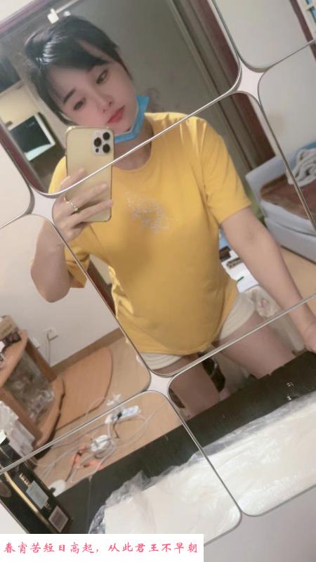 深圳南山小贝 第1张