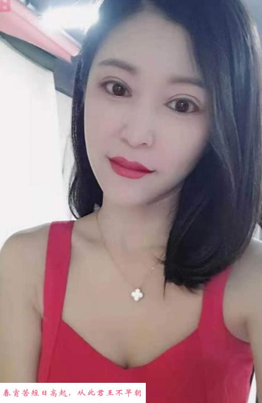骚少妇斯情 第2张