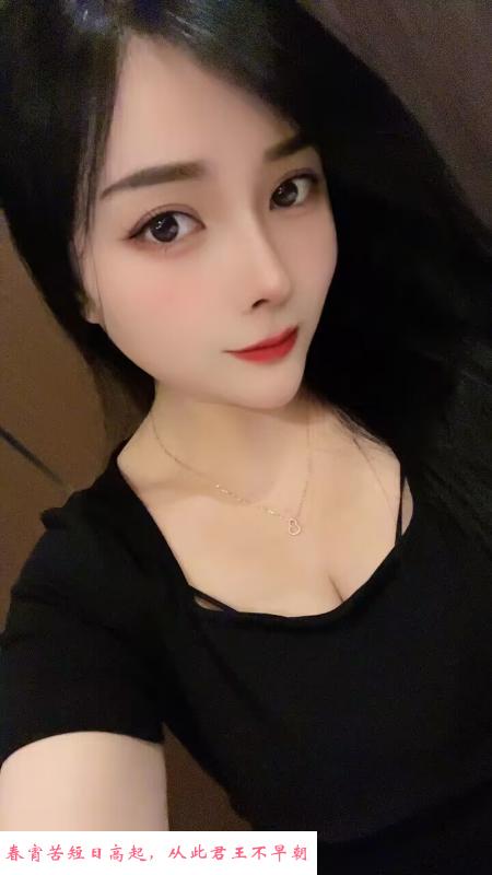 吴中莹莹服务系 第1张