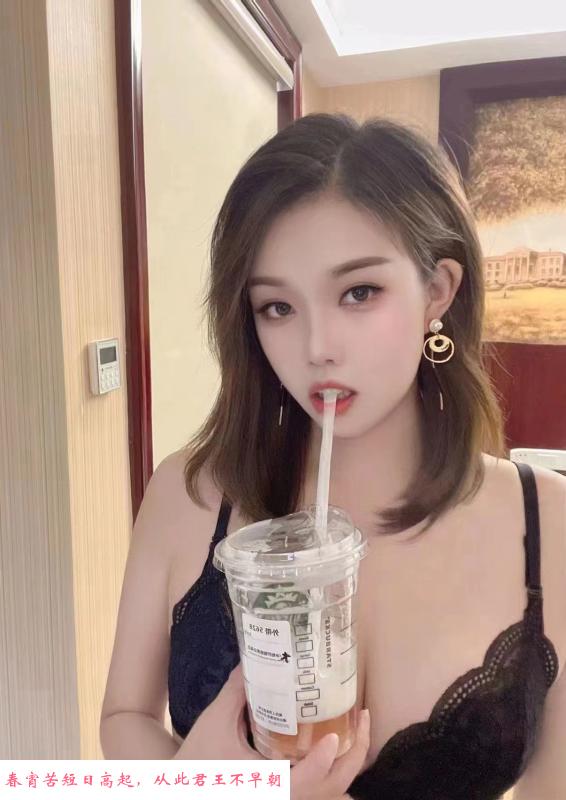 龙岗丹竹头妮妮 第2张