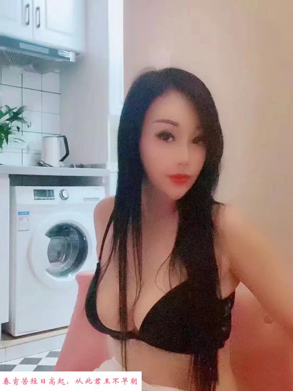 风骚秘书 第2张