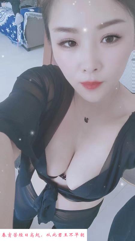 大连西安路少妇 第1张