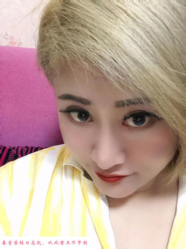 历城全福附近小姐姐 第2张