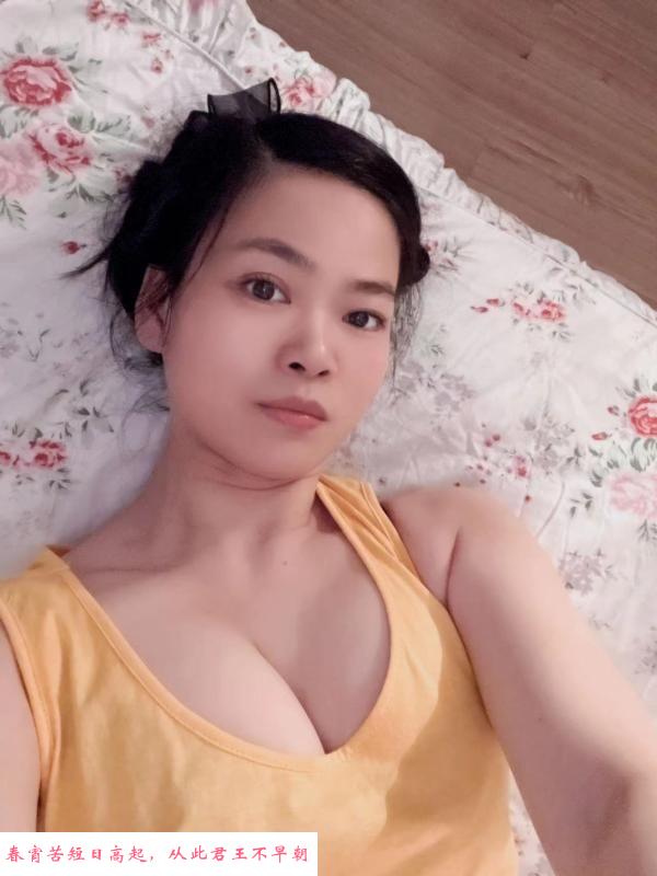 绿色Spa 第3张