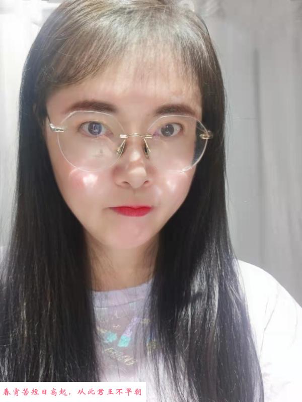 性价比泄火少妇 第2张