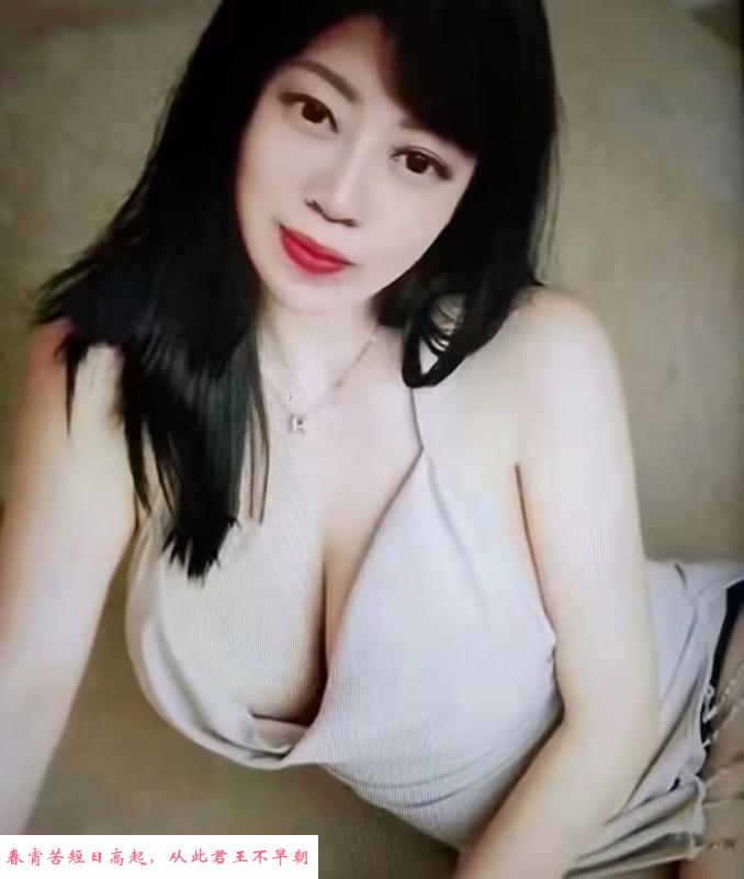 服务不错的丰满熟妇 第1张