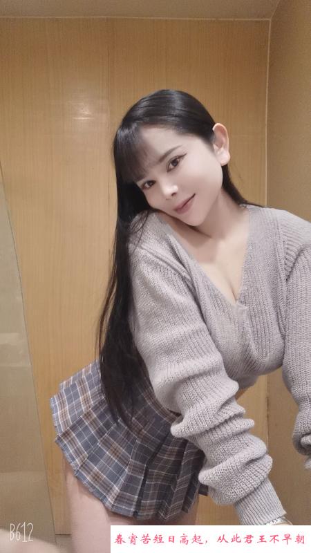 南站菲儿妹妹 第1张