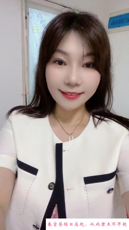越秀爆乳少妇梦梦 第2张