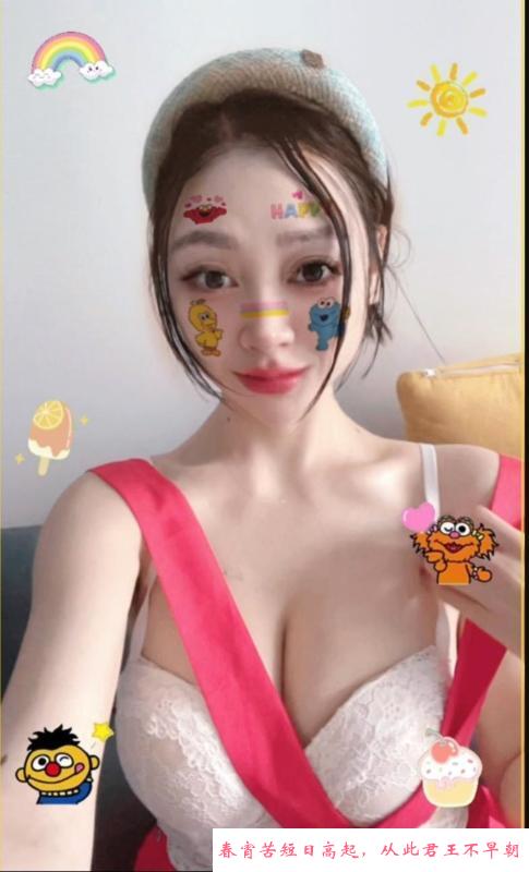 哈尔滨小晴儿 第4张
