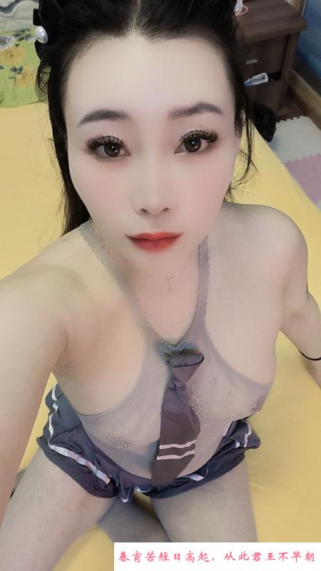 秦淮少妇琳琳 第3张