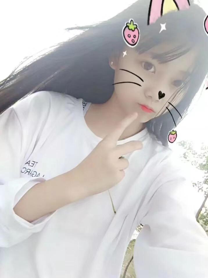 南三环19岁MM 第1张