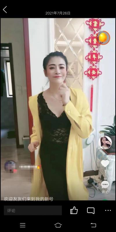 二刷忘忧草 第1张