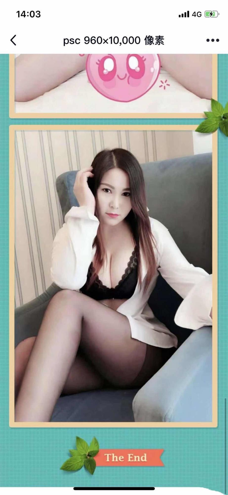 徐汇区发现服务不错的大凶器！ 第1张
